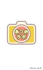 Screenshot 12: Neko Atsume 2: Kitty Collector