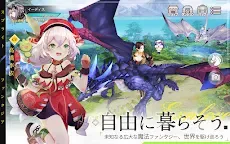 Screenshot 17: Sprite Fantasia - MMORPG | Japanese