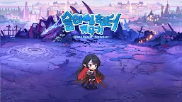 Screenshot 1: 슬라임 헌터 키우기