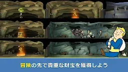 Screenshot 5: Fallout Shelter Online | アジア版