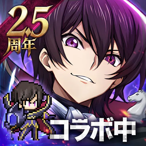 Pixel Heroes | Japanese
