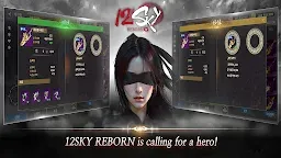 Screenshot 14: 12SKY REBORN