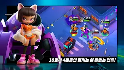 Screenshot 16: 빌런즈: 로봇 배틀로얄