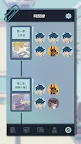 Screenshot 6: 動物公司! (A Story of A Company)