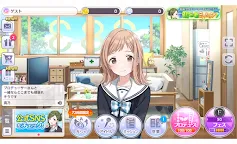 Screenshot 18: アイドルマスター シャイニーカラーズ