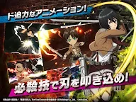 Screenshot 19: Attack On Titan Brave Order