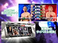 Screenshot 12: 新日本職業摔角 STRONG SPIRITS
