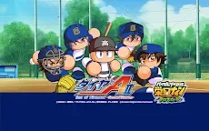 Screenshot 8: Jikkyou Powerful Pro Yakyuu Crown Nine Crossroads