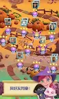 Screenshot 4: Bubble Witch 2 Saga