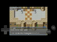 Screenshot 7: Rebellion Magic Iorononia
