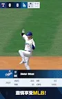 Screenshot 21: MLB PRO SPIRIT