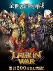 Screenshot 4: 光明與混沌  | 日版 Legion War