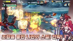 Screenshot 2: 검방녀 키우기 - 방치형RPG