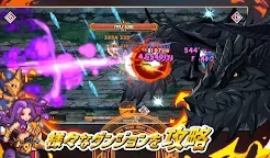 Screenshot 7: How to Raise a Blacksmith in Isekai | Japanese