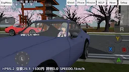 Screenshot 8: School Girls Simulator