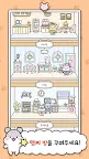Screenshot 2: 햄스터 타운 | 글로벌버전