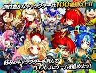 Screenshot 5: ローグライクRPG ブレイブリーゲート