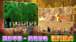 Screenshot 3: Sid Shock