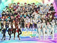 Screenshot 8: Ensemble Stars!! Music | Japonés