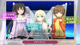 Screenshot 16: Idol Connect -Asterisk Live- 2022