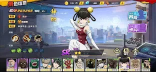 Screenshot 17: One Punch Man: The Strongest Man | Sudeste Asiático