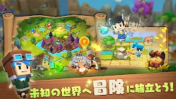 Screenshot 8: ピコットタウン | 日本語版