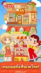 Screenshot 11: Merge Peko : Sweets World