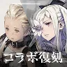 Icon: NieR Re[in]carnation | Jepang