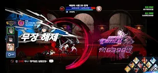 Screenshot 7: 다크에덴 키우기 : 방치형 RPG