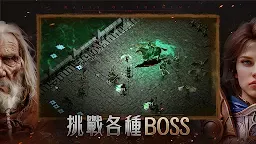 Screenshot 27: Halls of Torment: Premium
