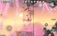 Screenshot 9: Revelation | Japonés