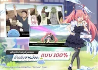 Screenshot 18: เกิดใหม่ทั้งทีก็เป็นสไลม์ไปซะแล้ว:โลกมาร | เอเชียตะวันออกเฉียงใต้