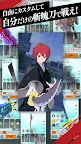 Screenshot 5: BLEACH Mirrors High【ミラハイ】