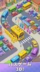 Screenshot 1: Bus Madness: パーキングジャム
