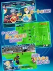Screenshot 9: Calcio Fantasista