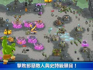 Screenshot 18: 王國保衛戰
