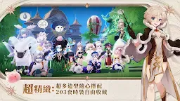 Screenshot 6: RO仙境傳說：愛如初見Classic