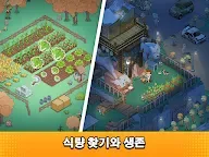 Screenshot 19: Mini Survival-굶어 죽지 않기