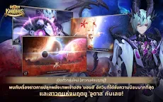 Screenshot 10: Seven Knights | โกลบอล