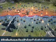 Screenshot 12: Warpath