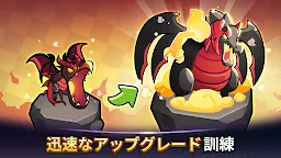 Screenshot 13: ほっとけ召喚士 - お手軽かわいい放置系TDゲーム
