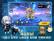 Screenshot 10: 노바게이트 : 각성자들