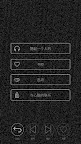 Screenshot 5: 心臟感應 六個他 -B-  | 悠木碧版