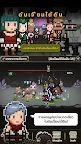 Screenshot 15: Evil Hunter Tycoon | โกลบอล