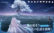 Screenshot 9: インフィニティニキ | アジア版