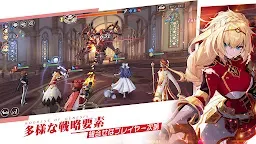 Screenshot 2: 가디스 오브 제네시스 | 일본버전