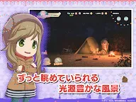 Screenshot 9: Laid-Back Camp All -in -one!!