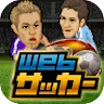 Icon: Web Soccer