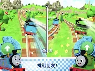 Screenshot 10: 湯瑪士小火車：Go Go 湯瑪士！—競速挑戰