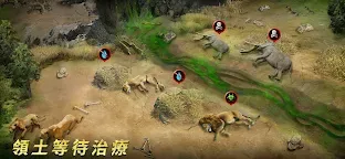 Screenshot 12: 野獸領主：新世界 | 繁中版